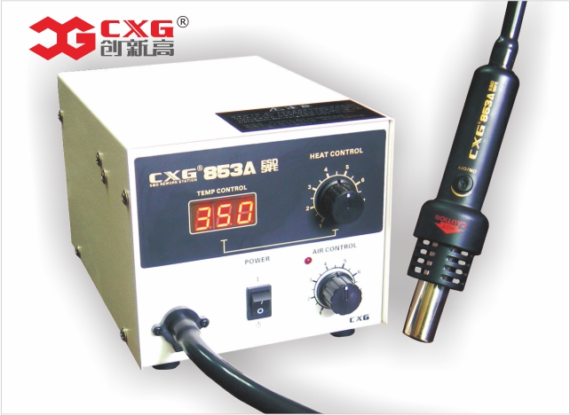 CXG 853A ESD 30W热风数码式智能拔放台