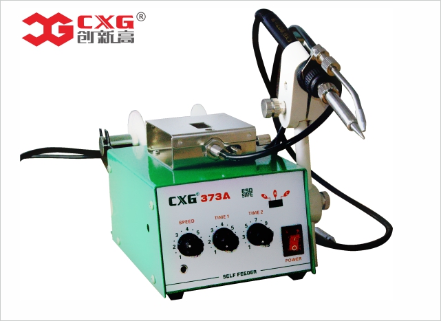 CXG 373A自动出锡无铅焊台