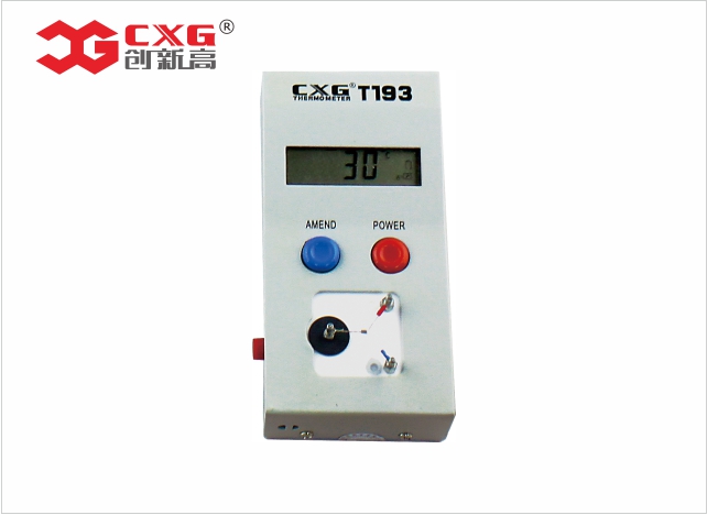 CXGT193 USB温度测试仪