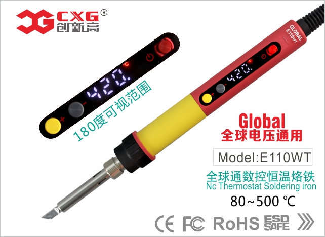 CXG E90WT 全球通数控恒温烙铁